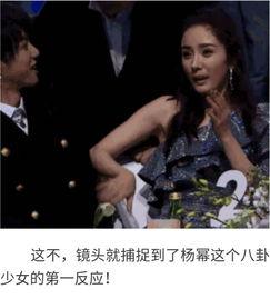 八卦吃瓜毁三观娱乐圈,揭秘娱乐圈毁三观幕后真相